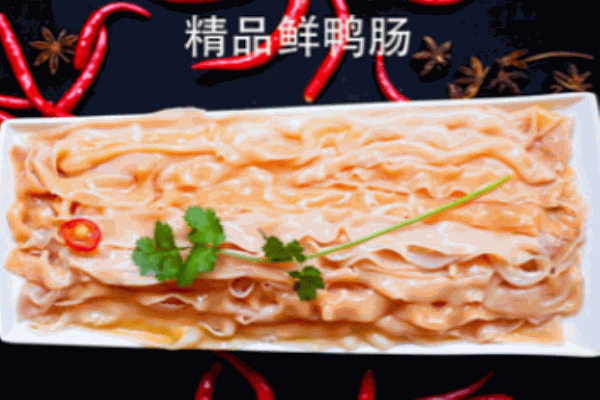 上锦宴火锅