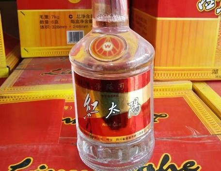 红太阳酒