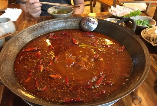 重庆乱劈柴老火锅