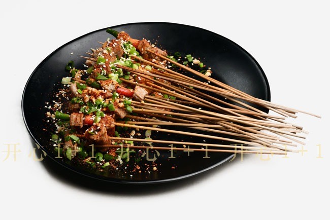 重庆开心旋转串串