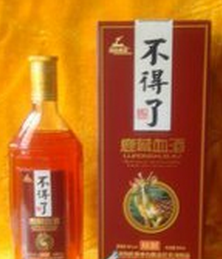 不得了保健酒