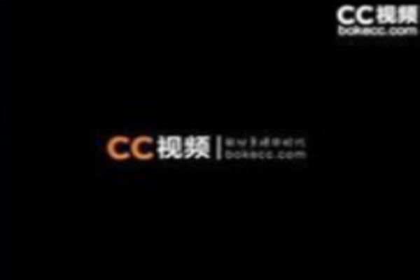 cc视频