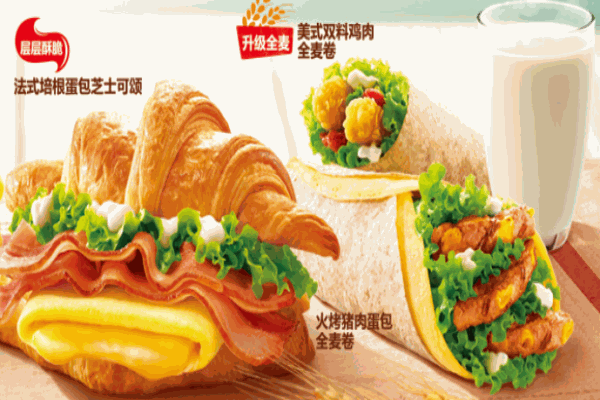 佳米洛