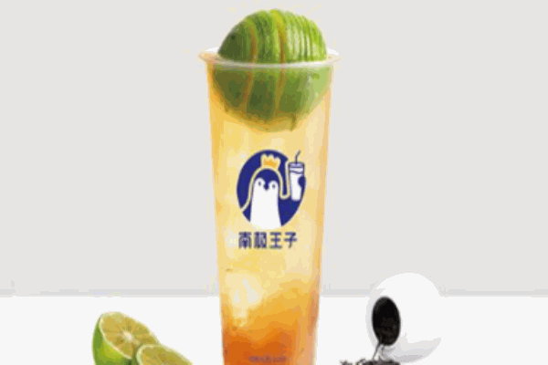 南极王子奶茶