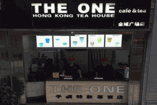 the one奶茶店