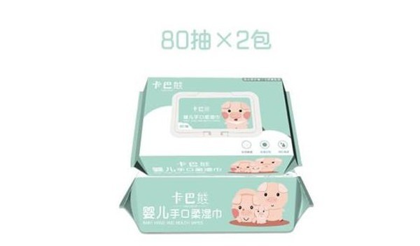 品诺湿巾