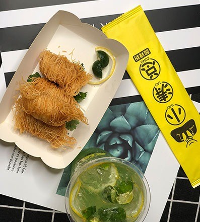 小涛总酸辣粉