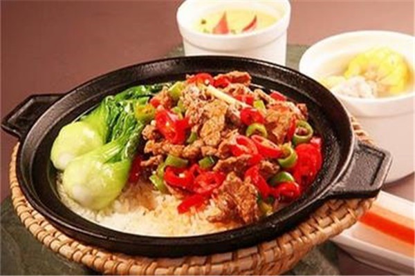 十全十美煲仔饭