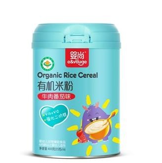 婴尚亲孕婴用品