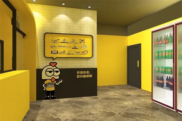 哆哆韩国炸鸡
