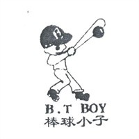 B.T BOY运动装加盟