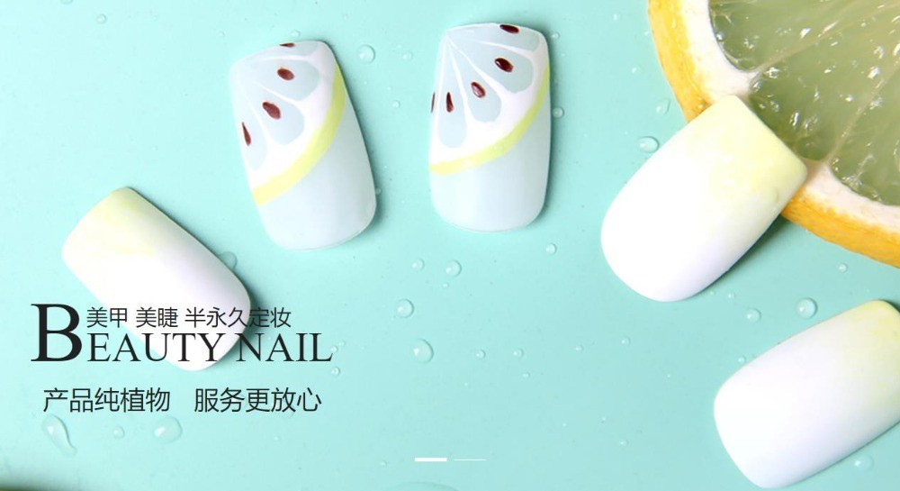 K BEAUTY NAIL