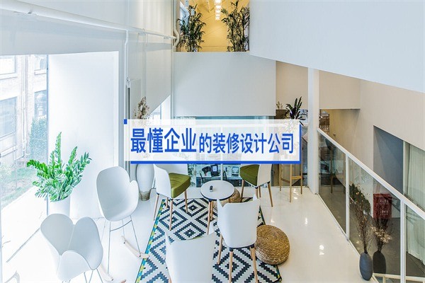 悦装装饰