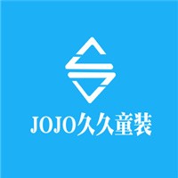 JOJO久久童装加盟