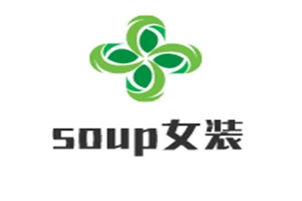 soup女装加盟