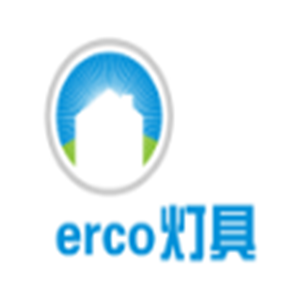 erco灯具加盟