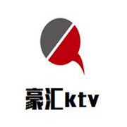 豪汇ktv加盟