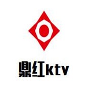 鼎红ktv加盟