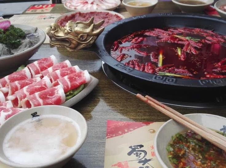 鑫百信火锅