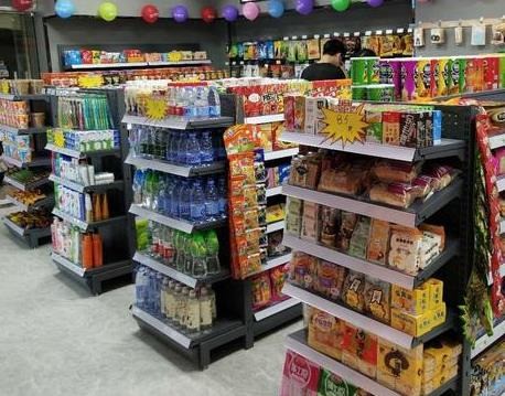 满好便利店 
