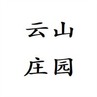 云山庄园富硒大米加盟