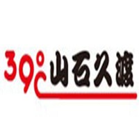 39C山石久渡女装加盟