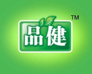 品健保健品加盟