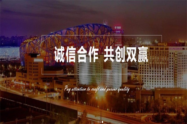 文行灯饰