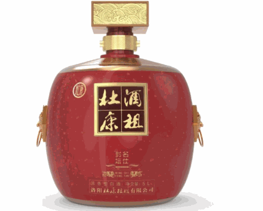 五千年白酒