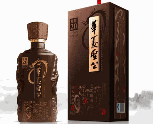 五千年白酒