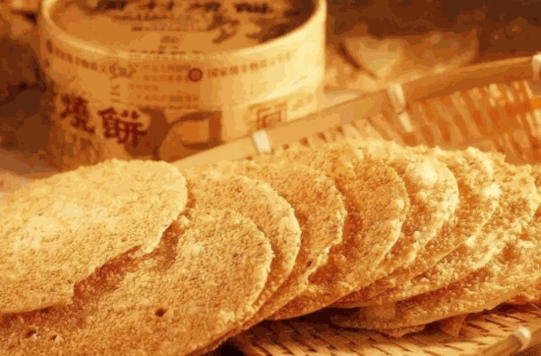 周村烧饼