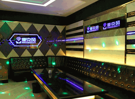 麦克风KTV