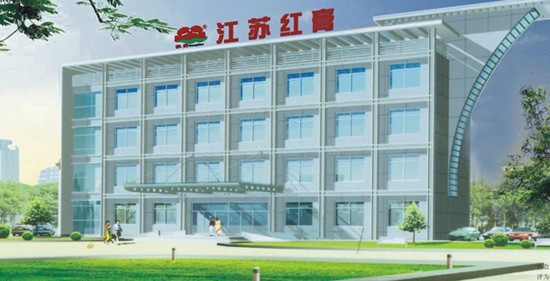 红膏大闸蟹