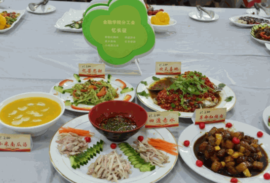 香宴泰国菜