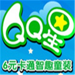 QQ星6元卡通智趣童装加盟