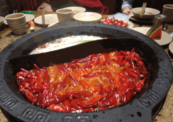 重庆川辣香火锅