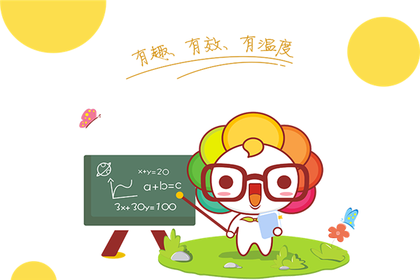 七天课堂教育