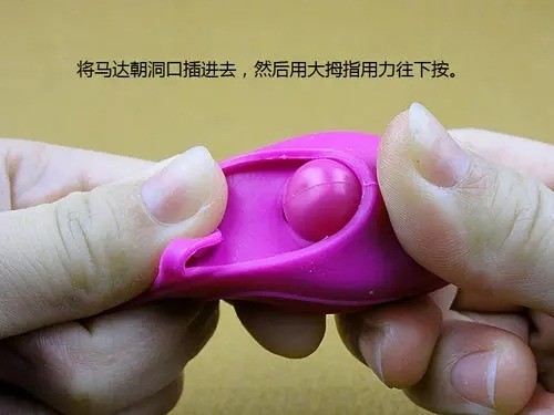 G点网成人用品