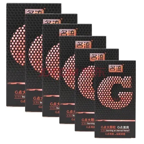 G点网成人用品