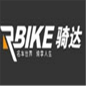 RBIKE骑达自行车加盟