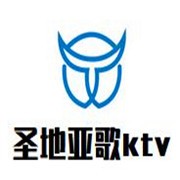 圣地亚歌ktv加盟