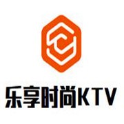 乐享时尚量贩KTV加盟