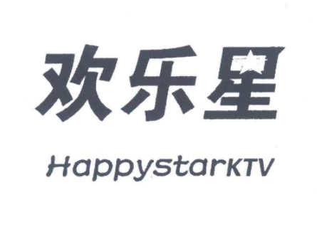 欢乐星KTV加盟