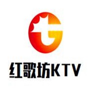 红歌坊KTV加盟