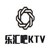 乐汇吧KTV加盟