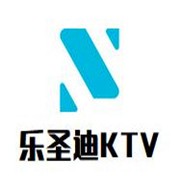 乐圣迪KTV加盟