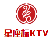 星座标KTV加盟