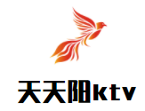 天天阳ktv加盟