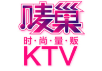 唛巢KTV加盟