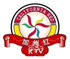 加州红ktv加盟